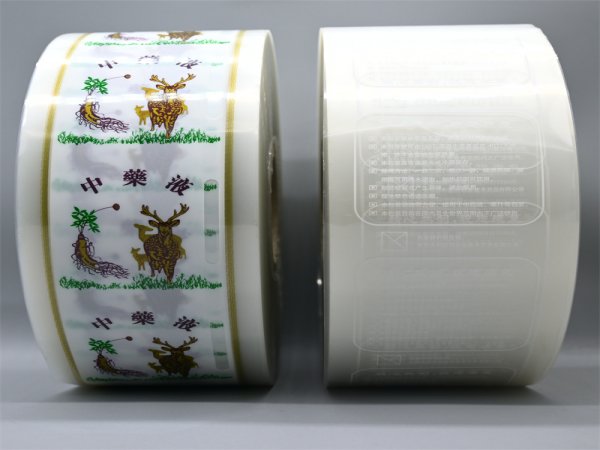 9kg液体中药膜 中药煎药机包装膜
