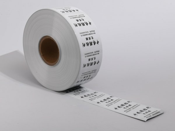 <b>解析中药颗粒剂对折型卷膜的优势特点</b>