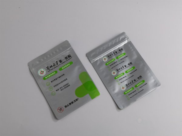 <b>分析影响铝箔复合包装袋密封性的因素</b>