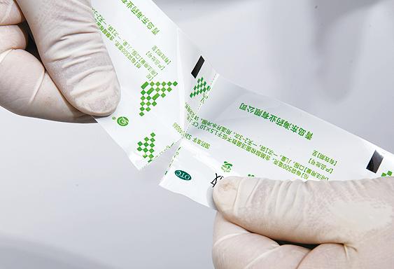 益生菌粉卷膜 激光易撕线铝箔卷材 具体功效以实际为准品包装