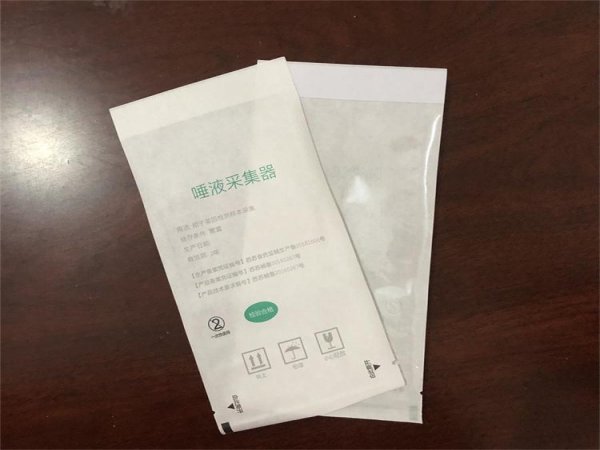 <b>如何使用医用纸塑灭菌消毒包装袋</b>