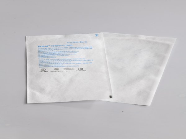 <b>医用纸塑灭菌袋覆膜起泡原因与解决办法</b>