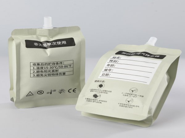 <b>选择医用包装袋的材质对包装物的考虑</b>