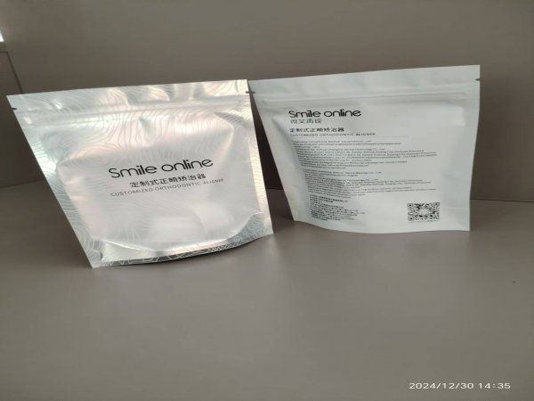 拉链自封袋的两个使用性能优势分析