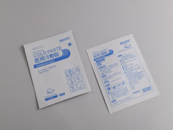 <b>如何解决好纸铝塑药包膜的摩擦与张力问题说明</b>