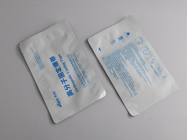 <b>以实际为主和医用铝箔袋印刷工艺该如何选择</b>