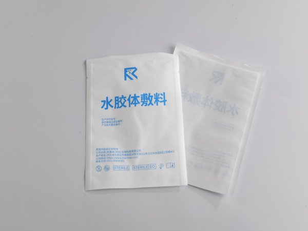 <b>生产纸塑口罩袋对原材料合理管理的好处</b>