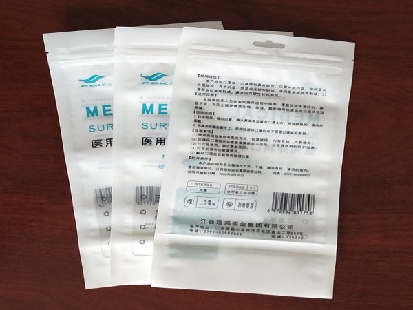<b>油墨印刷工艺与口罩自封袋设备的关系</b>