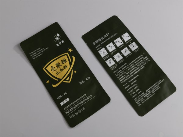<b>简单说明纸铝塑药包膜在镀层均匀度如何把控</b>